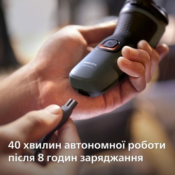 Philips Shaver Series 1000 S1142/00