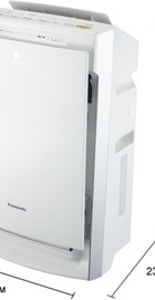 Panasonic F-VXR50R-W