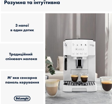 Delonghi Magnifica Start ECAM220.21.WW