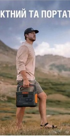 Jackery Explorer 1000 Plus (JE-1000C)