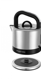 Russell Hobbs 26420-70