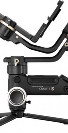 Zhiyun Crane