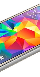 Samsung G531H Galaxy Grand Prime VE Gold (UA UCRF)