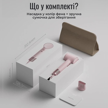 Laifen MINI Pink (1HD31-S-EU-PK-001)