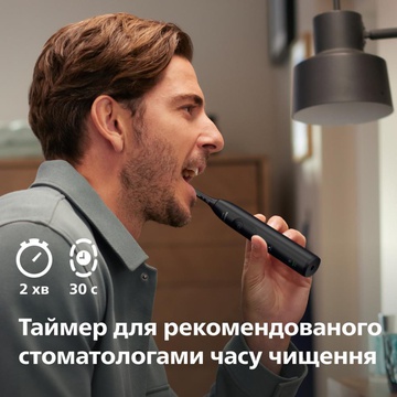 Philips Sonicare 5500 Series HX7111/01