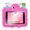 Wise-Pet 8" Cover (900210)