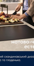 Electrolux EIV63443CT