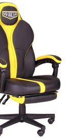 Art Metal Furniture(AMF) VR Racer Edge Throne (521343)