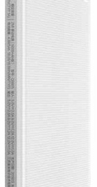 ZMI PowerBank 5000mAh White (QB805)