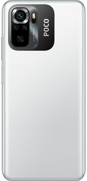 Xiaomi Poco M5s 6/128GB White (Global Version)