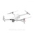 Xiaomi FIMI X8 SE 2020 Drone(международная версия)(combo)
