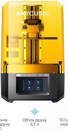 Anycubic Photon Mono M5s Pro (P5SRA0BK-Y-O)