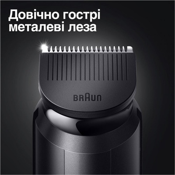 Braun BeardTrimmer BT3322