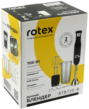 Rotex RTB720-B