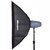 Mircopro MQ-150S софтбоксы
