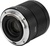 Viltrox AF 14mm f/4 Air FE