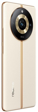 realme 11 Pro 8/128GB Sunrise Beige