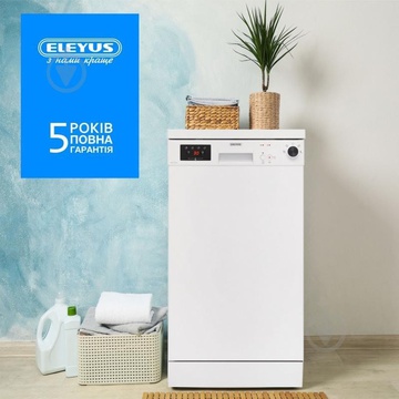 Eleyus DWF 45024