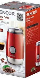 Sencor SCG 2050RD