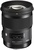Sigma AF 50mm f/1,4 EX DG HSM ART(Nikon)