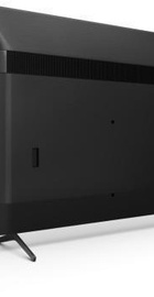 Sony KD-75X85TJCEP