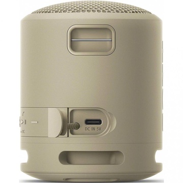 Sony SRS-XB13 Taupe (SRSXB13C)