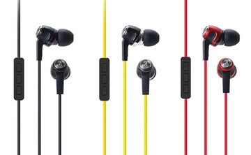 Audio-Technica ATH-CK323I YL