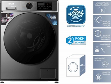 Edler EWF6013AGR