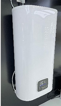 Grunhelm GBH-EUM-80TDD