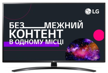 LG 49UN74006LB