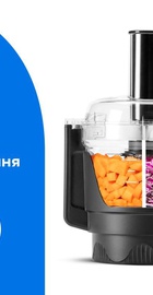 Nutribullet Ultra Plus NB1224DG