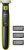 Philips QP2520/20