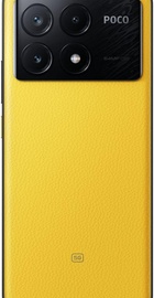 Xiaomi Poco X6 Pro 8/256GB Yellow (UA)