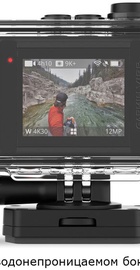 Garmin Ultra 30