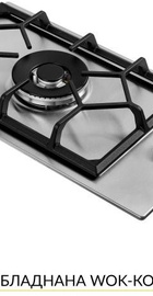 Weilor GM W 314 SS