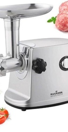 Maxmark MK-MG55G