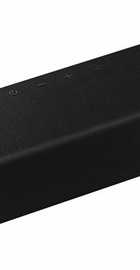 Samsung HW-A450