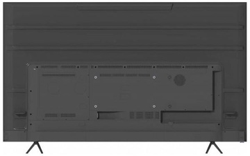 AKAI AK75D23QUG