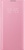 Samsung N970 Galaxy Note 10 LED View Cover Pink (EF-NN970PPEG)