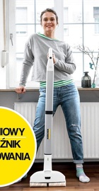 Karcher EWM 2 Premium (1.056-350.0)