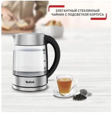 Tefal KI772D38