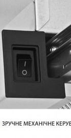 Minola HTL 5714 I 1100 LED