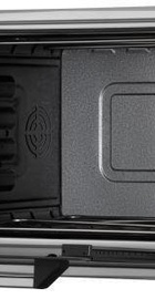 Ardesto MEO-S70I