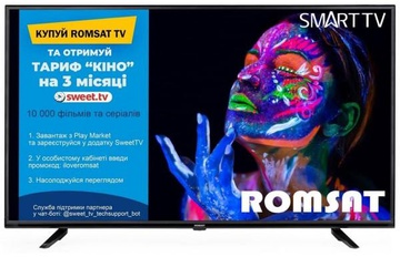 Romsat 43FSQ2020T2
