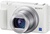 Sony ZV-1 White (ZV1W.CE3)