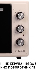 Perfelli TRIMO 48 IVORY