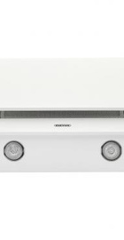 Eleyus Vertical 700 50 WH