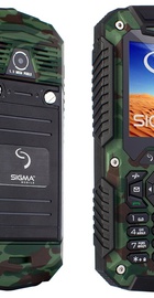 Sigma mobile X-treme IT67 Khaki (UA UCRF)