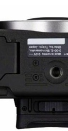 Canon EOS R50 kit RF-S 18-45mm IS STM Black (5811C033)