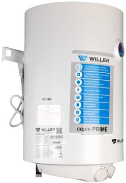Willer EV50DR-Prime